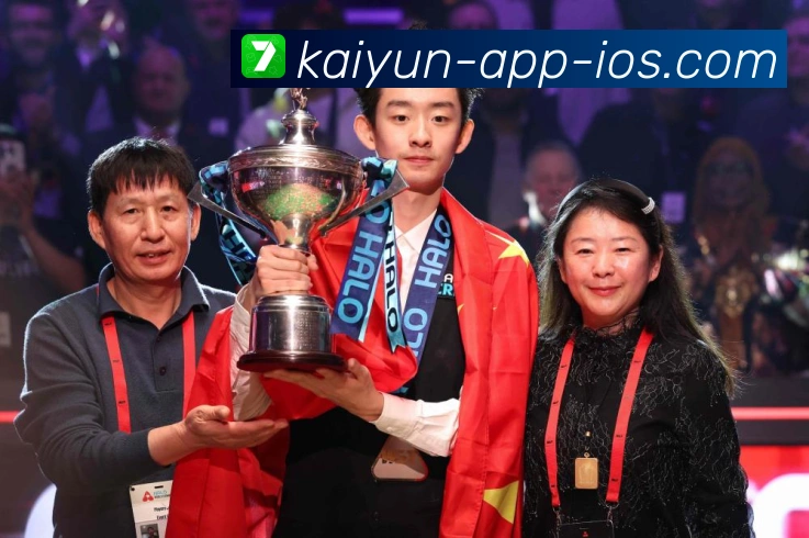 加维足球成长轨迹与未来前景解析 加维足球成长轨迹与未来前景解析