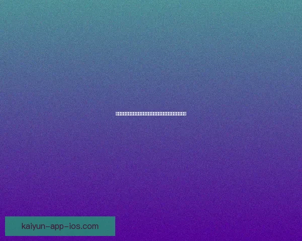 全面解析世界杯竞猜游戏规则玩法技巧新手到高手实战策略指南 全面解析世界杯竞猜游戏规则玩法技巧新手到高手实战策略指南