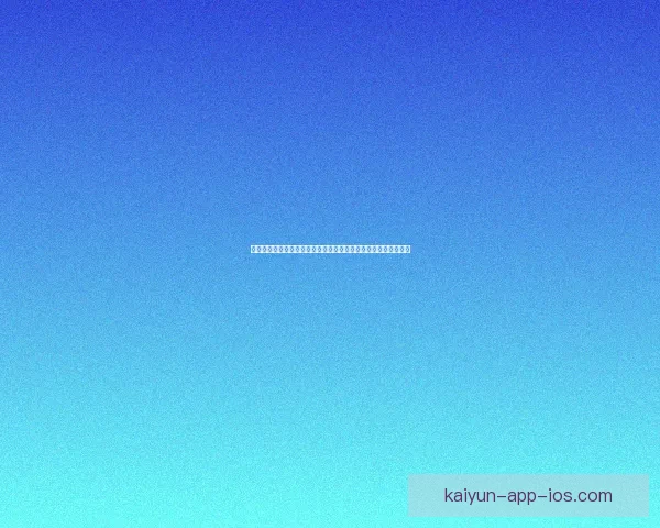 世界杯赛事分析与体育竞猜策略探讨助力精准预测与投注技巧分享