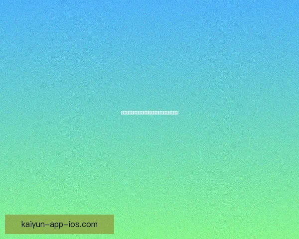 世界杯赛事在线竞猜全攻略详解技巧与胜率提升方案