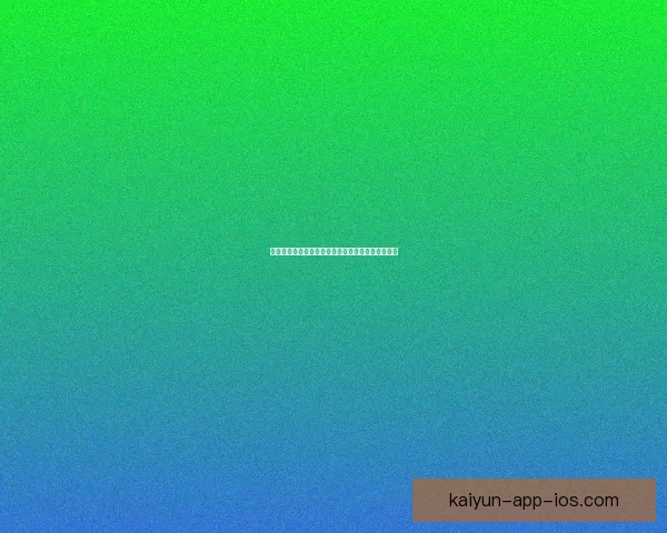 世界杯竞猜平台带你玩转赛事预测体验全新娱乐方式