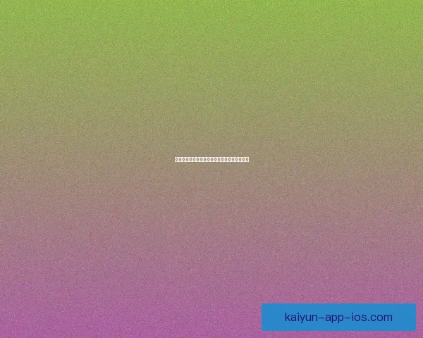 世界杯赛事分析与精准体育竞猜预测全攻略指南