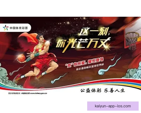 世界杯竞猜投注规则详解与投注技巧全攻略指南