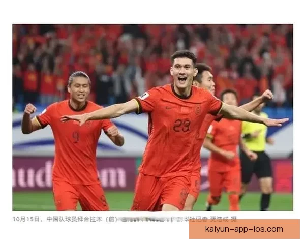 美加墨世界杯竞猜投注攻略与技巧揭秘,助你轻松赢得丰厚奖励 美加墨世界杯竞猜投注攻略与技巧揭秘,助你轻松赢得丰厚奖励