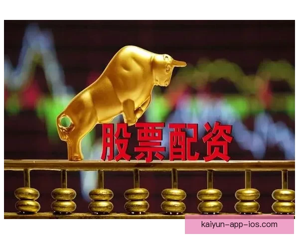 全面分析体育竞猜官网平台优势与风险 提升投资者参与体验与决策智慧 全面分析体育竞猜官网平台优势与风险 提升投资者参与体验与决策智慧