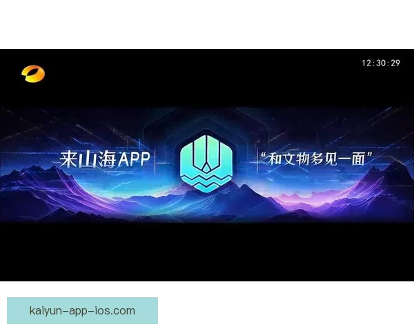 世界杯竞猜游戏平台重磅上线畅享足球盛宴赢取丰富奖励