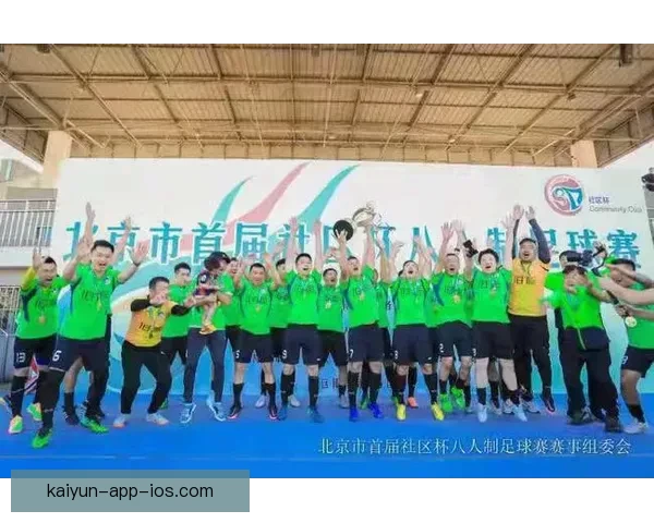 聚焦二零二六世界杯参赛队伍版图扩张与全球足球强队竞争格局前瞻